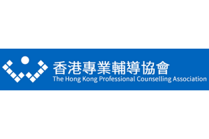 The Hong Kong Professional Counselling Association HKPCA Logo, affiliated with Inner Compass Psychotherapy Hong Kong