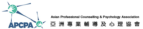 Asian Professional Counselling and Psychology Association APCPA Logo, affiliated with Inner Compass Psychotherapy Hong Kong